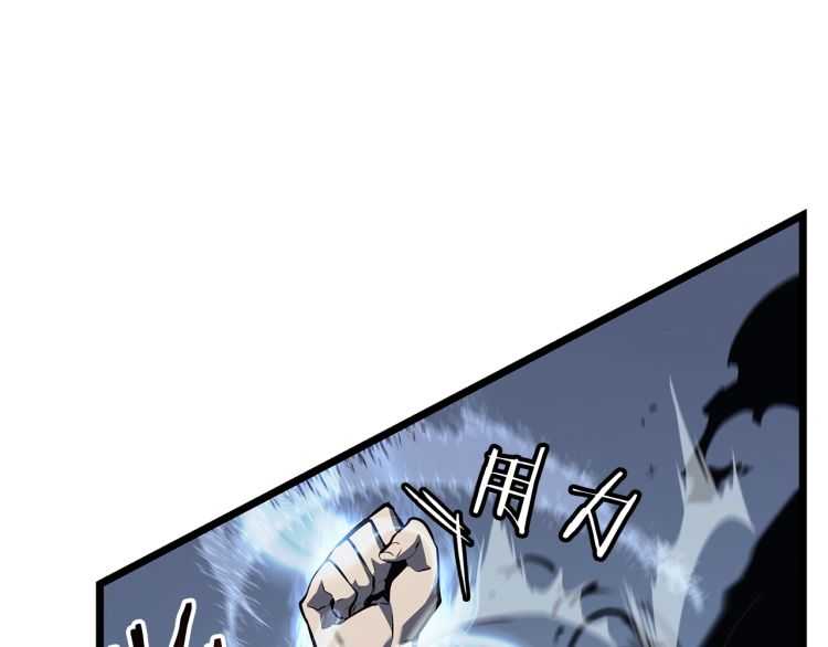 第126话 设计者189
