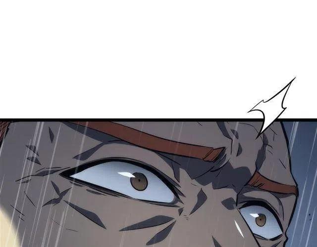 第106话 贝尔167