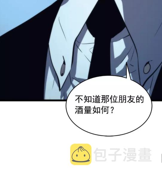 第64话 猎人的去处46