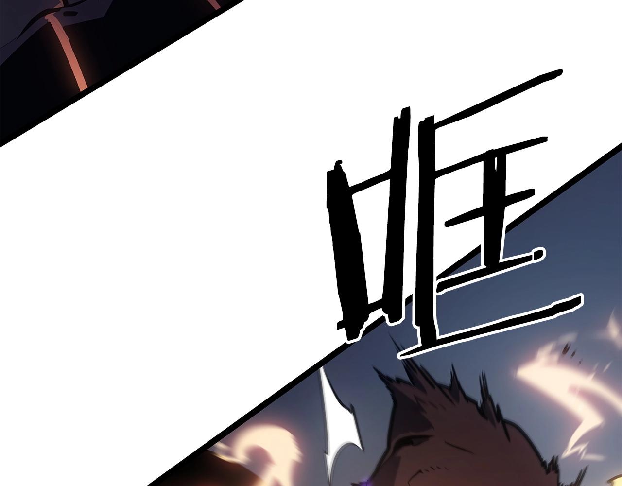 第174话 对峙83