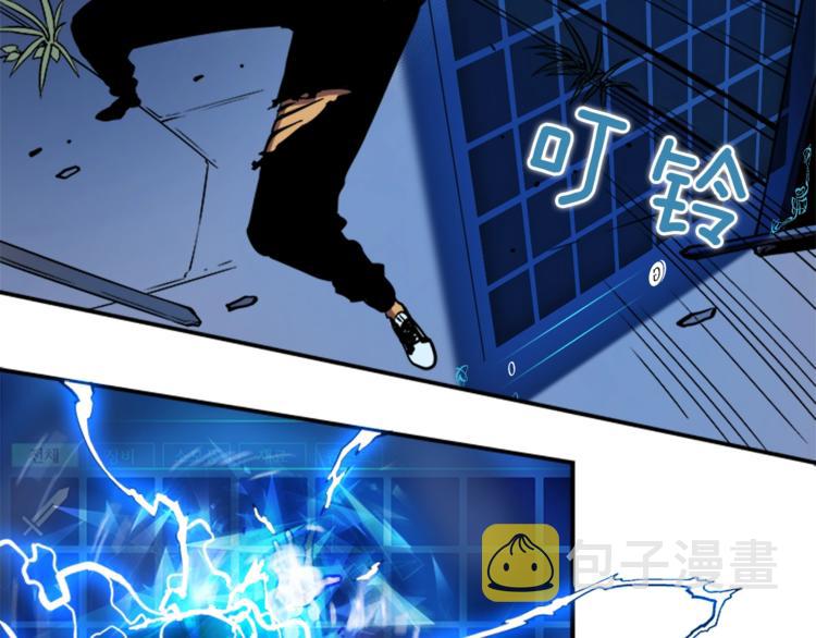 第13话 单人solo狼人126