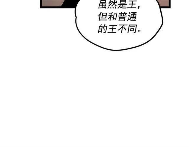 第109话 极限152