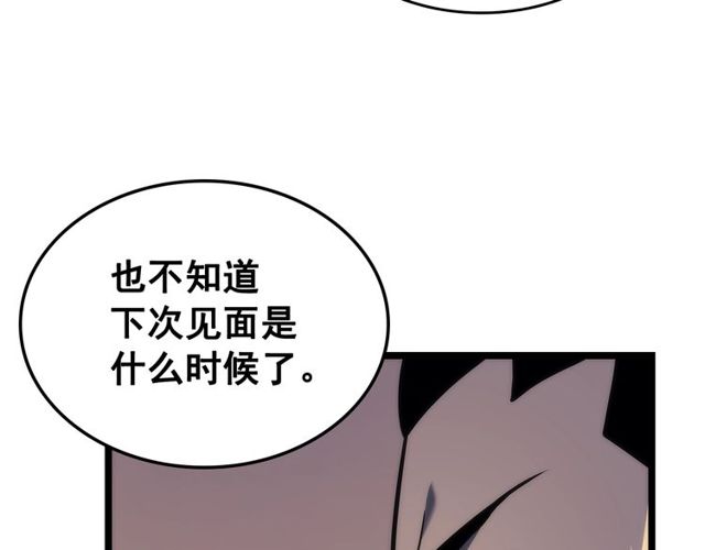 第89话 复苏的季节33