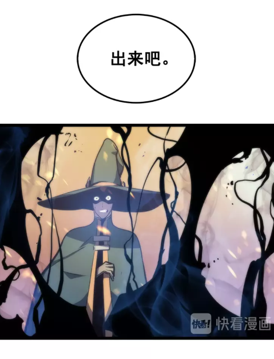 第72话 君王的召唤83