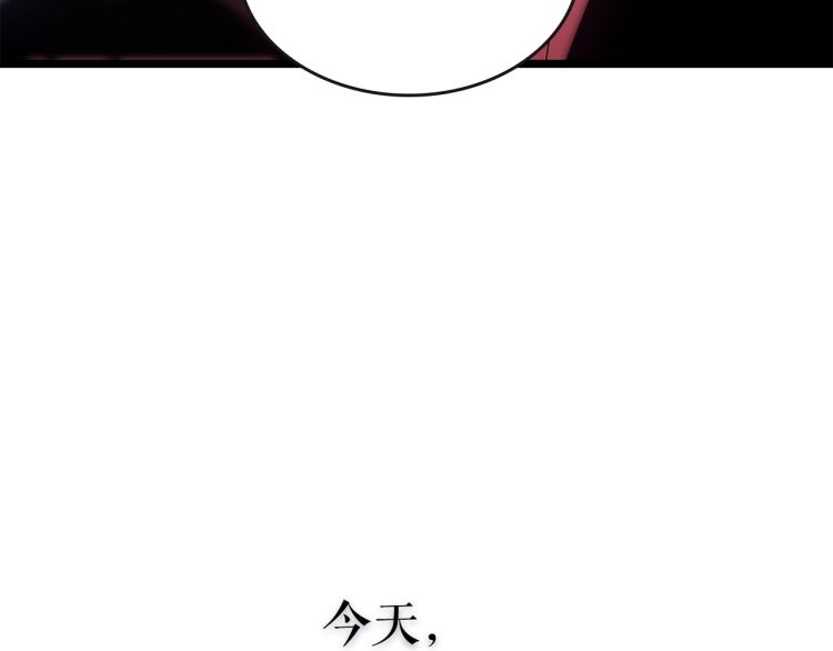 第168话 战争的真相245