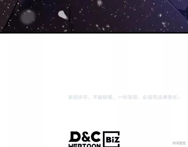 番外7282