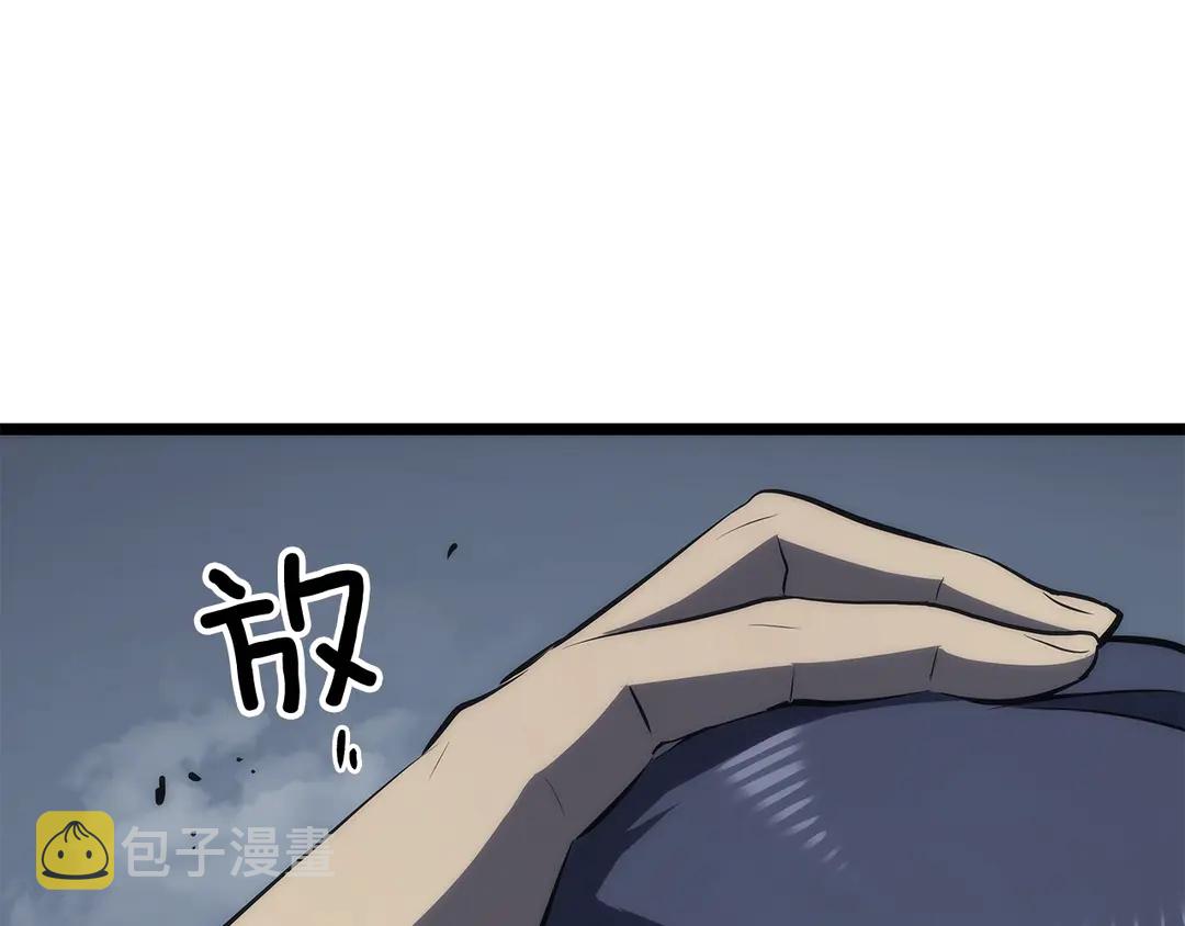 第119话 恐惧之物226