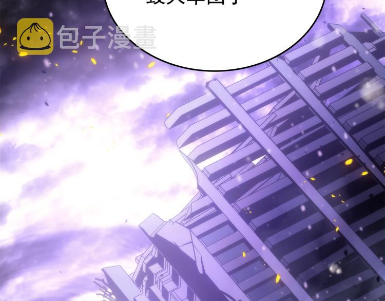 第166话 战争的序幕48