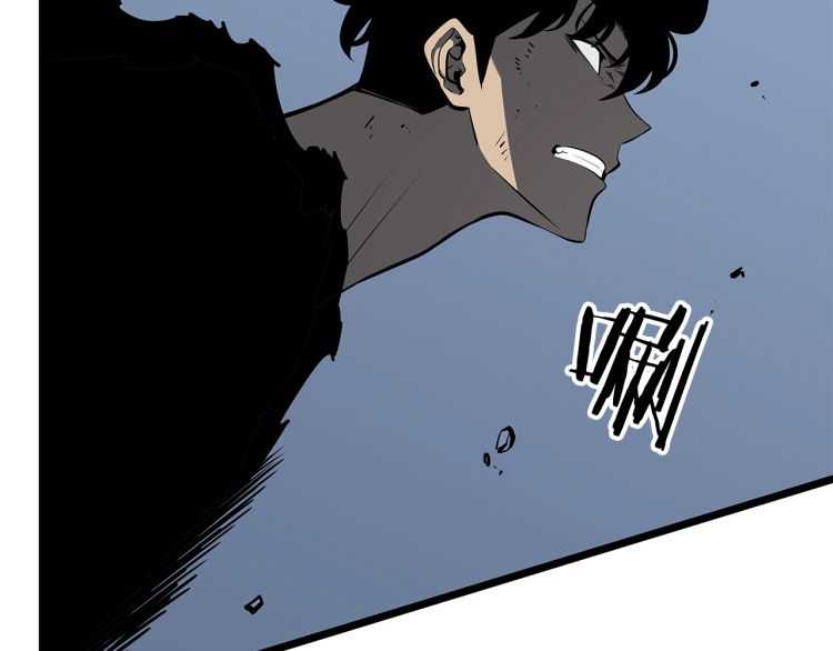 第127话 养成系统233