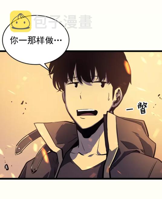 第60话 活死人之战12