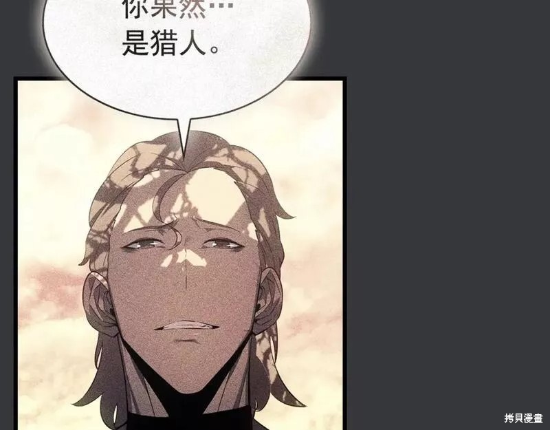 番外8371