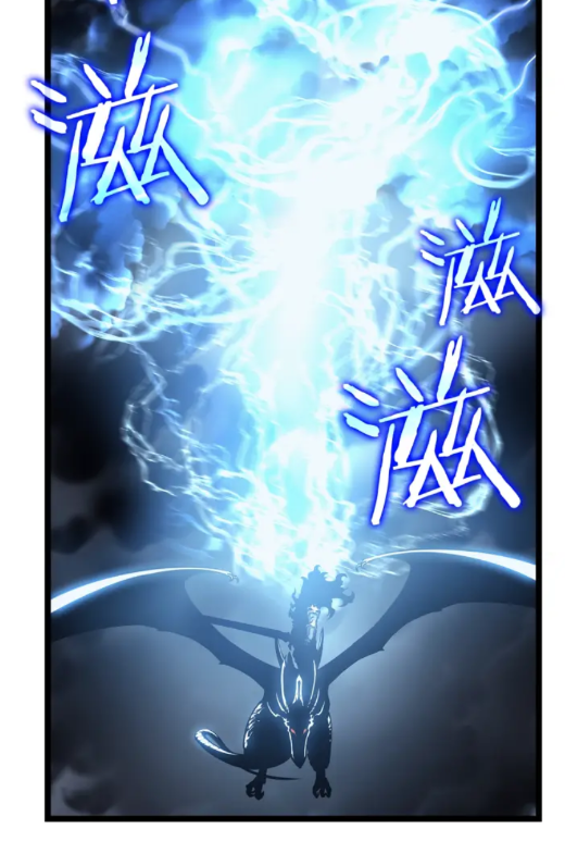 第86话 地狱军58
