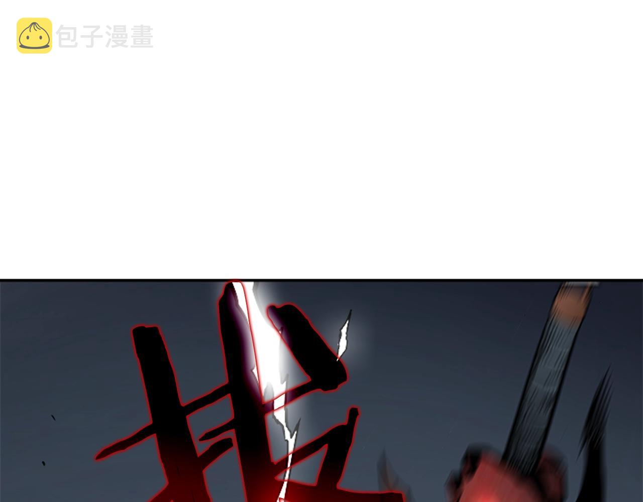 第40话 只能活一个！75