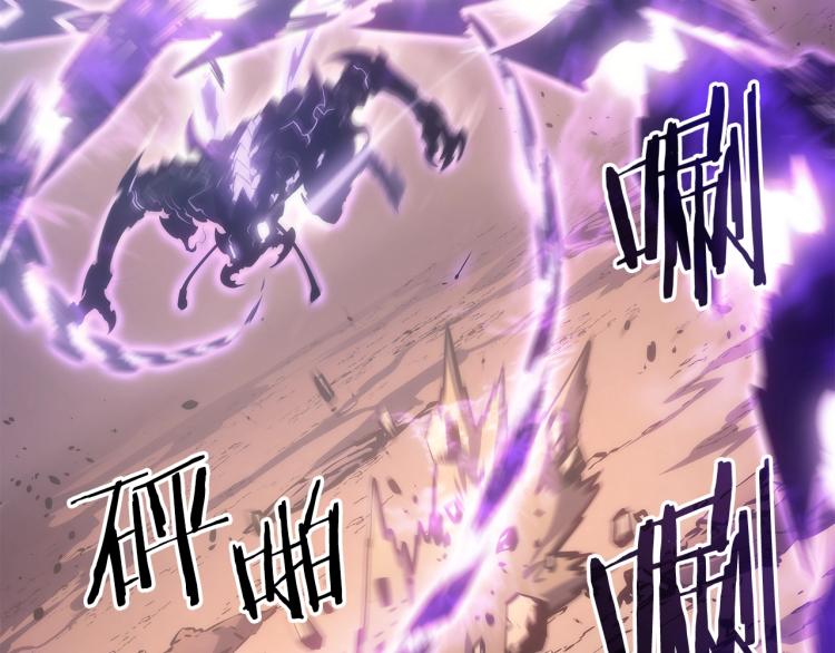 第167话 真正的战争203
