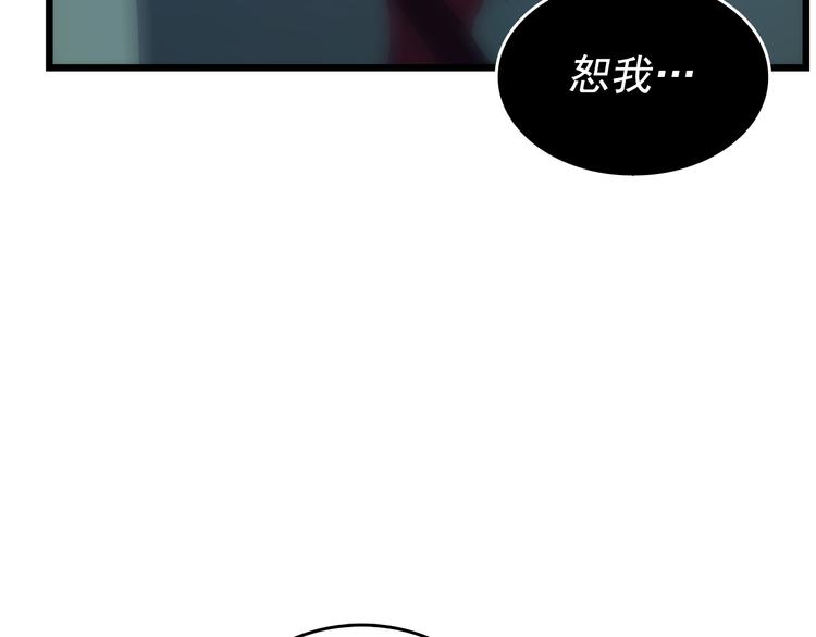 第120话 王的选择141