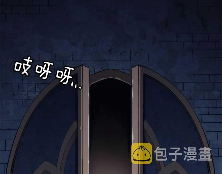 第128话 记忆数据212