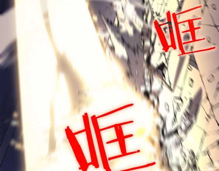 第129话 视角79
