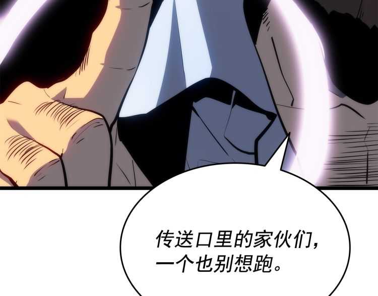 第125话 我是谁15
