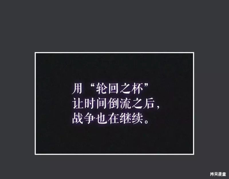 番外8338