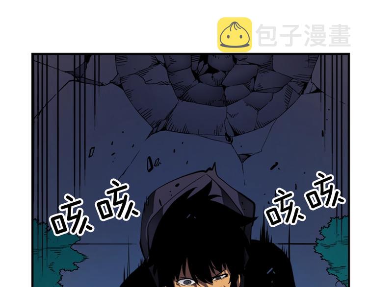 第15话 地下的王170