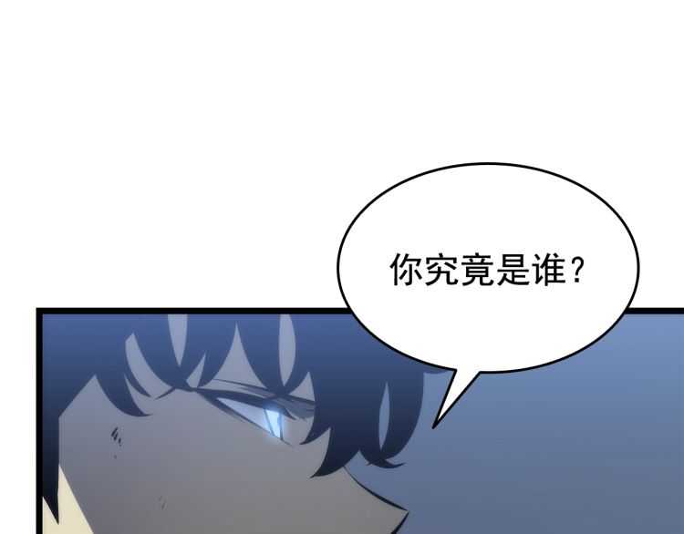 第126话 设计者251