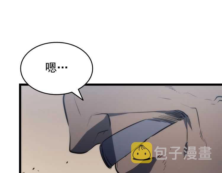 第126话 设计者32