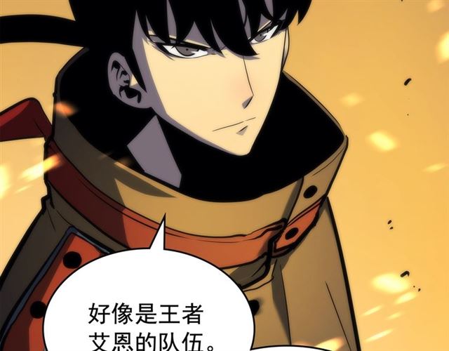 第81话 恶魔贵族78