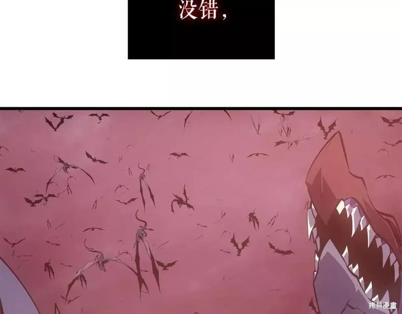 番外109