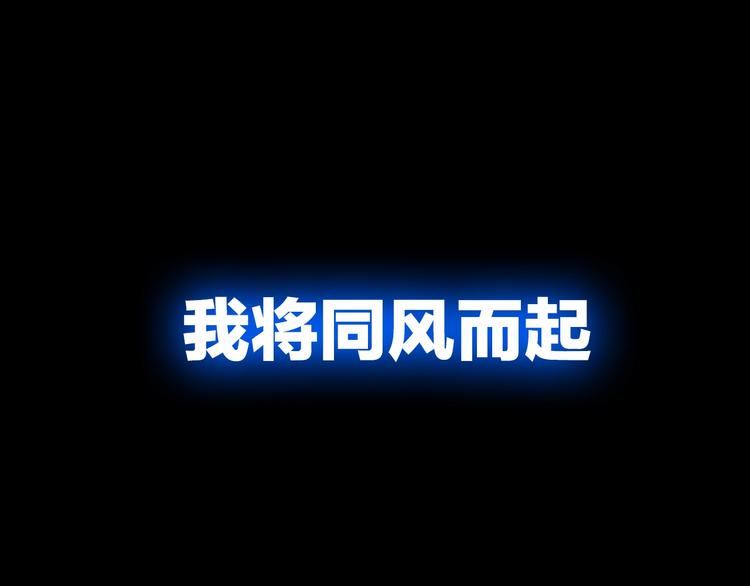 序章 我独自升级102