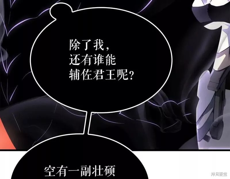 番外8389