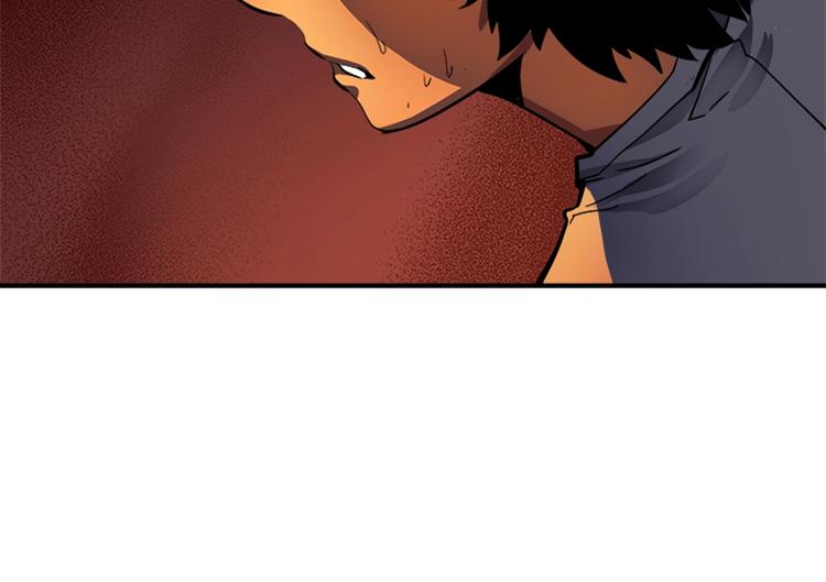 第11话 系统惩罚177