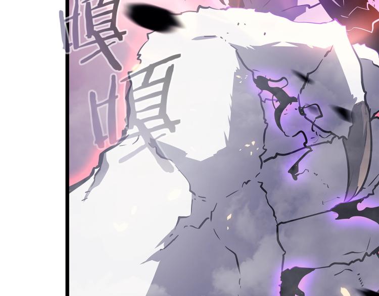 第160话 落幕156