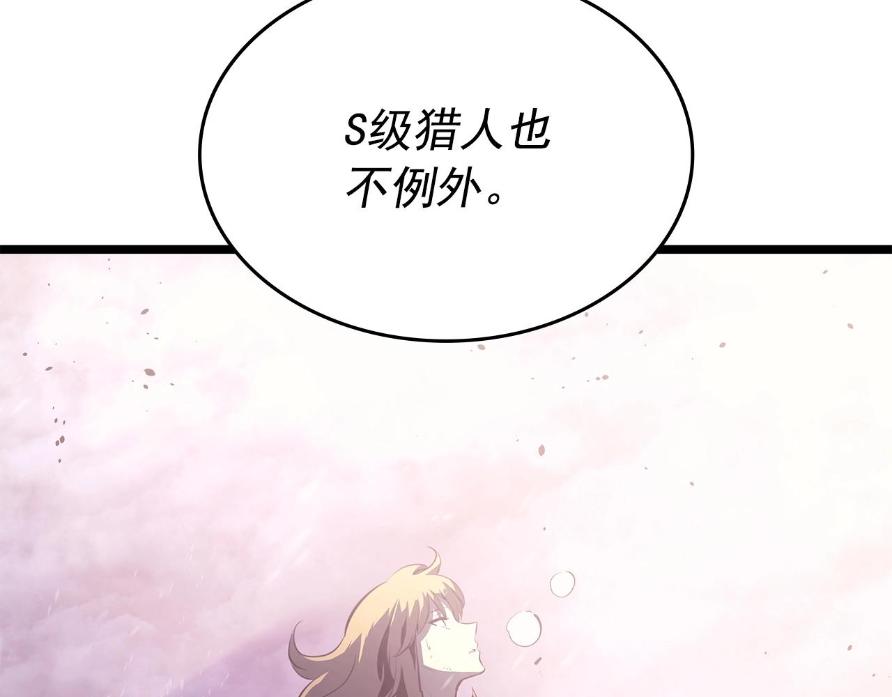 第174话 对峙32