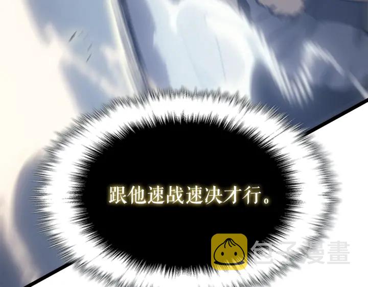 第150话 会长被刺159