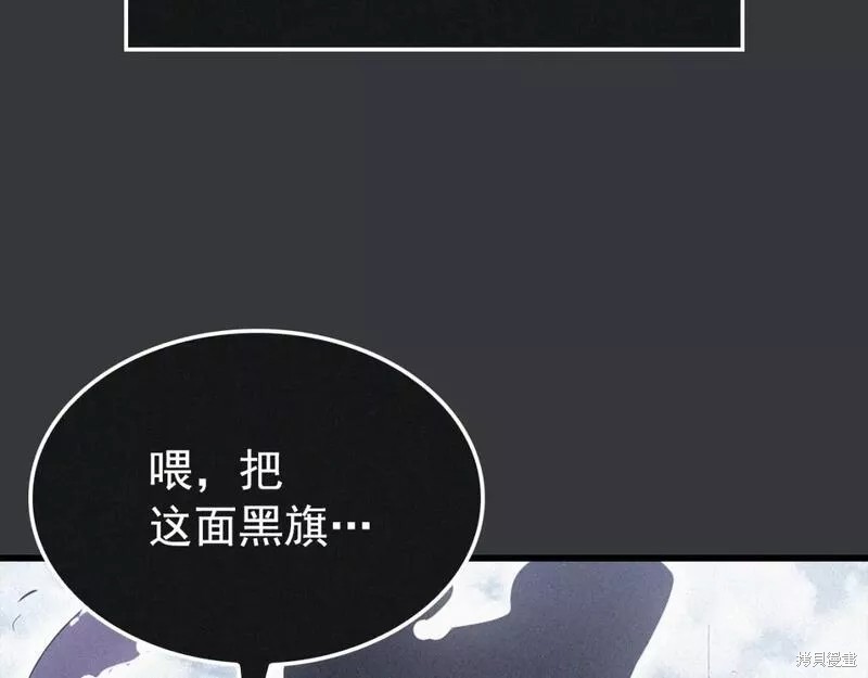 番外8314