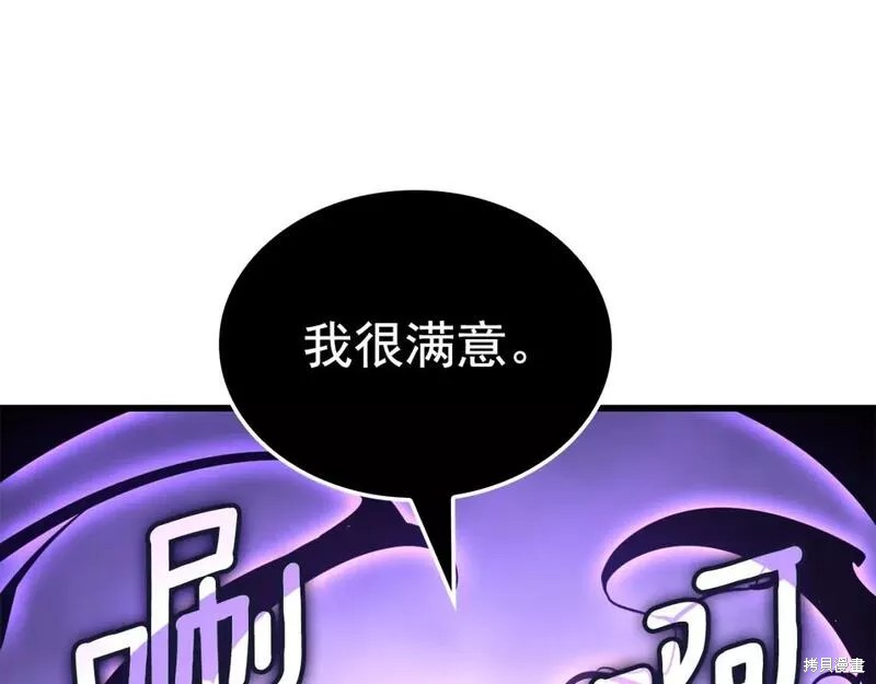 番外831