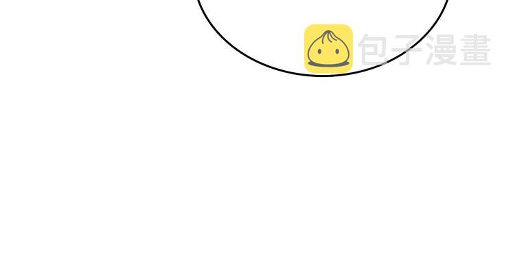第121话 误会164