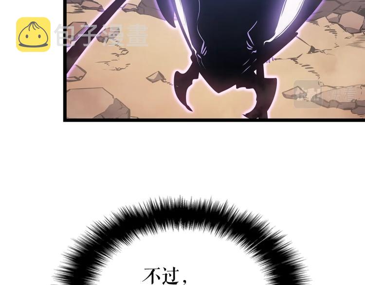 第167话 真正的战争225