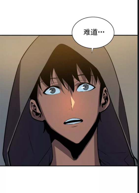 第35话 待遇优厚的组团17