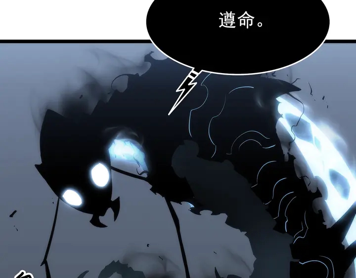 第114话 失控的蚂蚁41