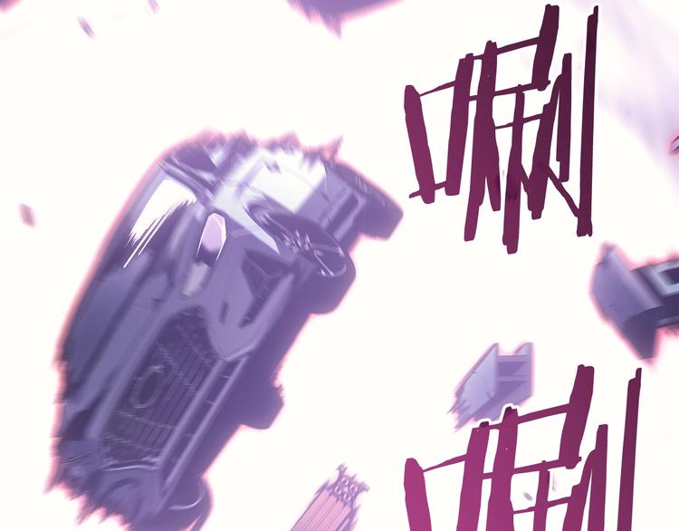 第157话 饥饿的君王149
