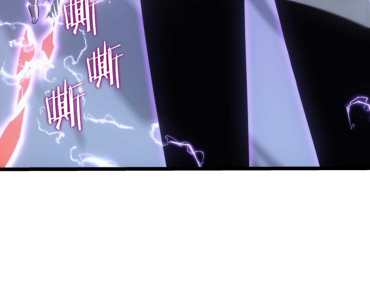 第173话 龙惧244