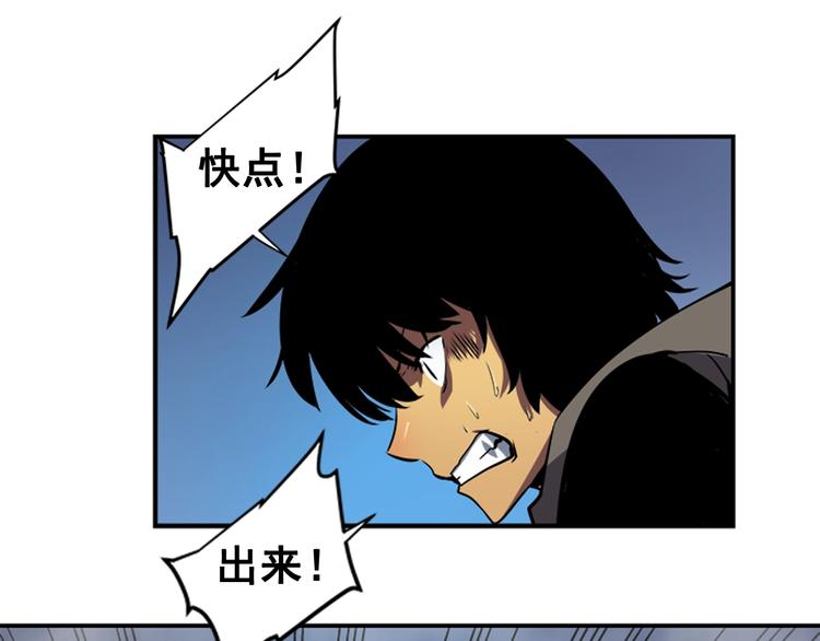第13话 单人solo狼人152