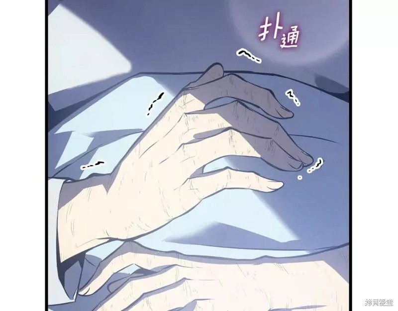 番外9354