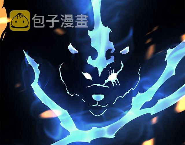 第84话 影子升级！158