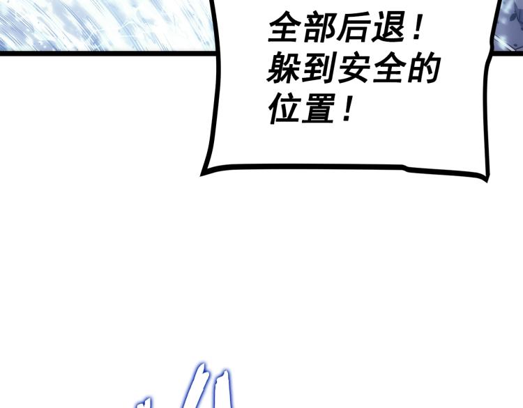 第164话 复活176