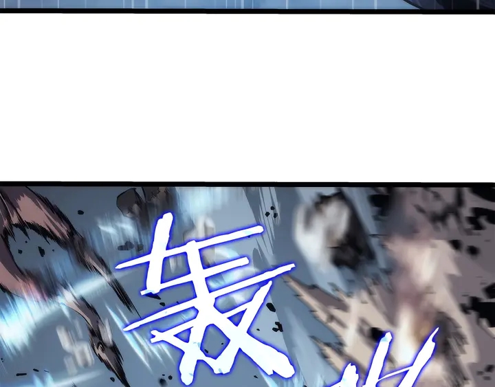 第111话 重启162