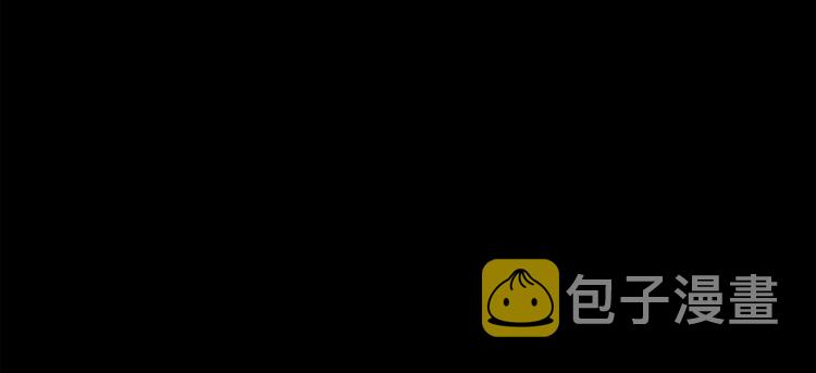 第128话 记忆数据38