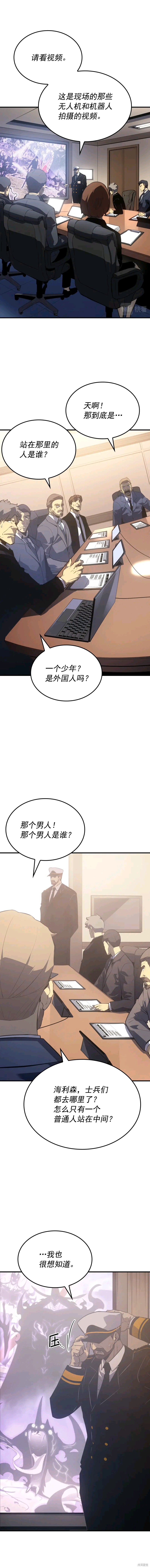 番外58