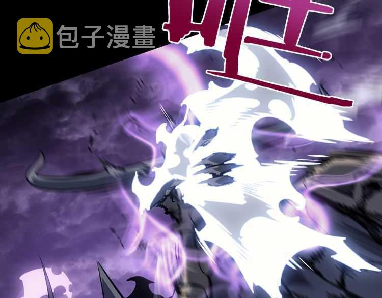 第129话 视角213